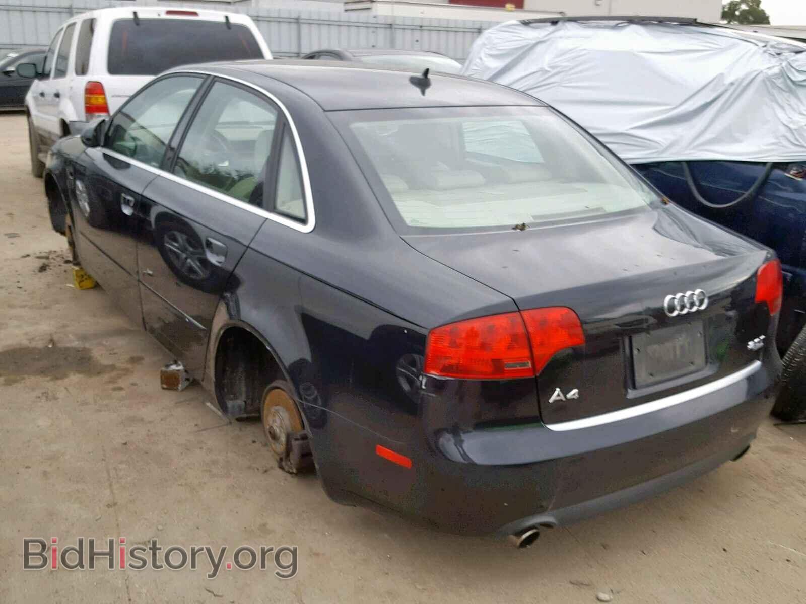 2007 AUDI A4 - VIN: WAUDF78E37A174168 - Фото 3
