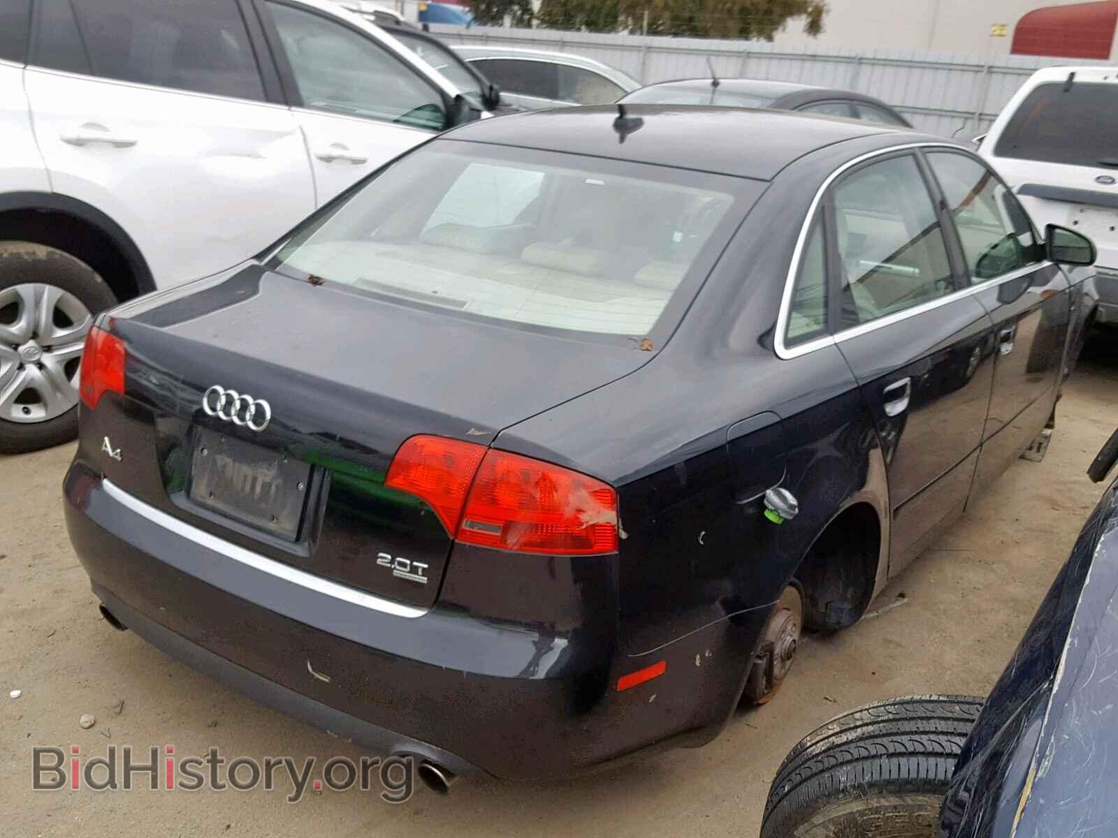 2007 AUDI A4 - VIN: WAUDF78E37A174168 - Фото 4