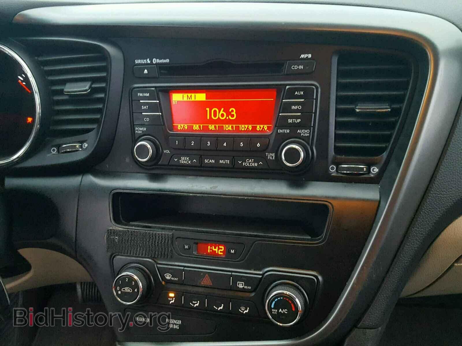 2011 KIA OPTIMA - VIN: KNAGM4A79B5092587 - Фото 9