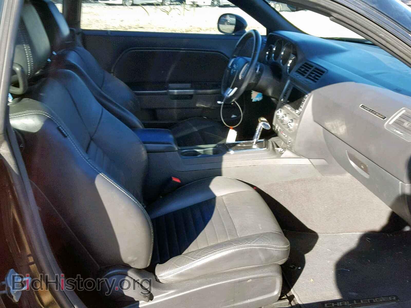 2012 DODGE CHALLENGER - VIN: 2C3CDYBT8CH130751 - Photo 5