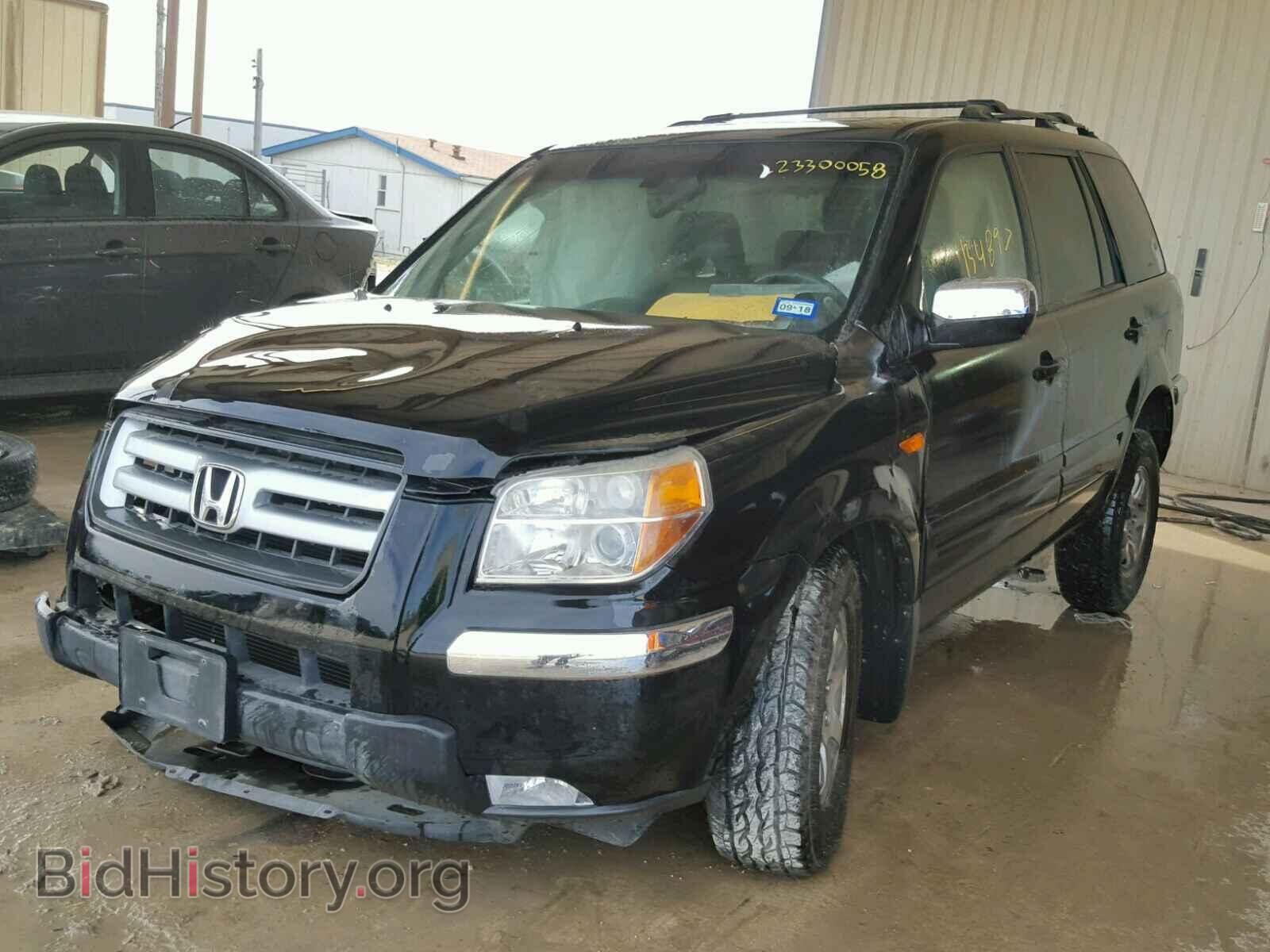 2008 HONDA PILOT - VIN: 5FNYF28608B009767 - Фото 2