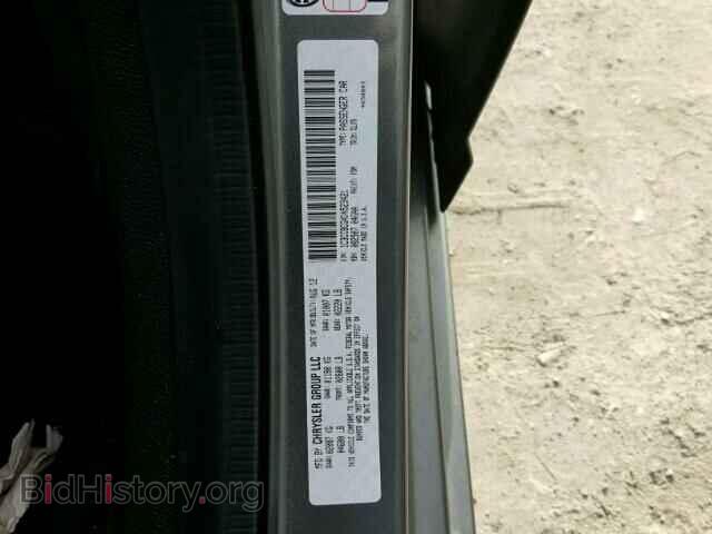 2013 CHRYSLER 200 - VIN: 1C3CCBCGXDN523421 - Фото 10