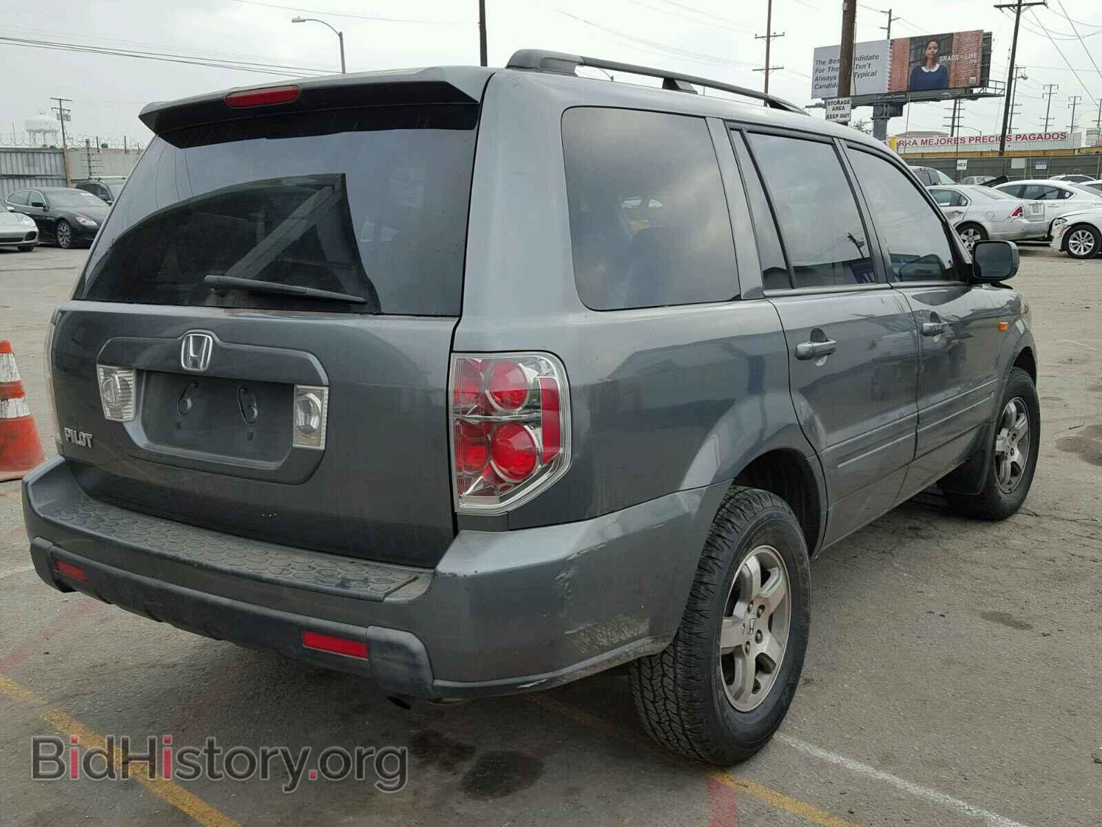 2008 HONDA PILOT - VIN: 5FNYF28558B007942 - Фото 4