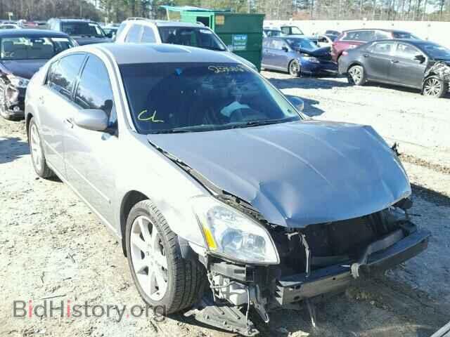 2008 NISSAN MAXIMA - VIN: 1N4BA41E38C835811 - Фото 9