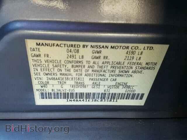 2008 NISSAN MAXIMA - VIN: 1N4BA41E38C835811 - Фото 10