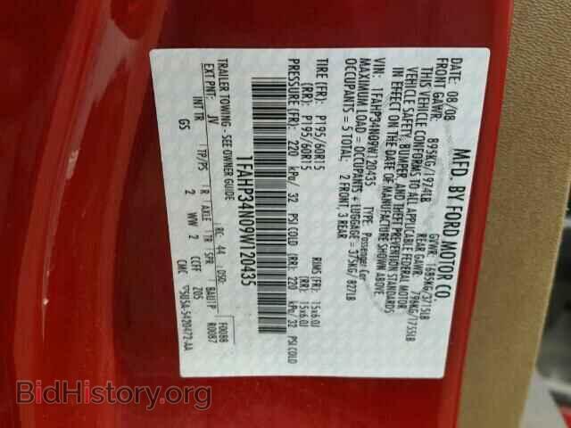 2009 FORD FOCUS - VIN: 1FAHP34N09W120435 - Фото 10