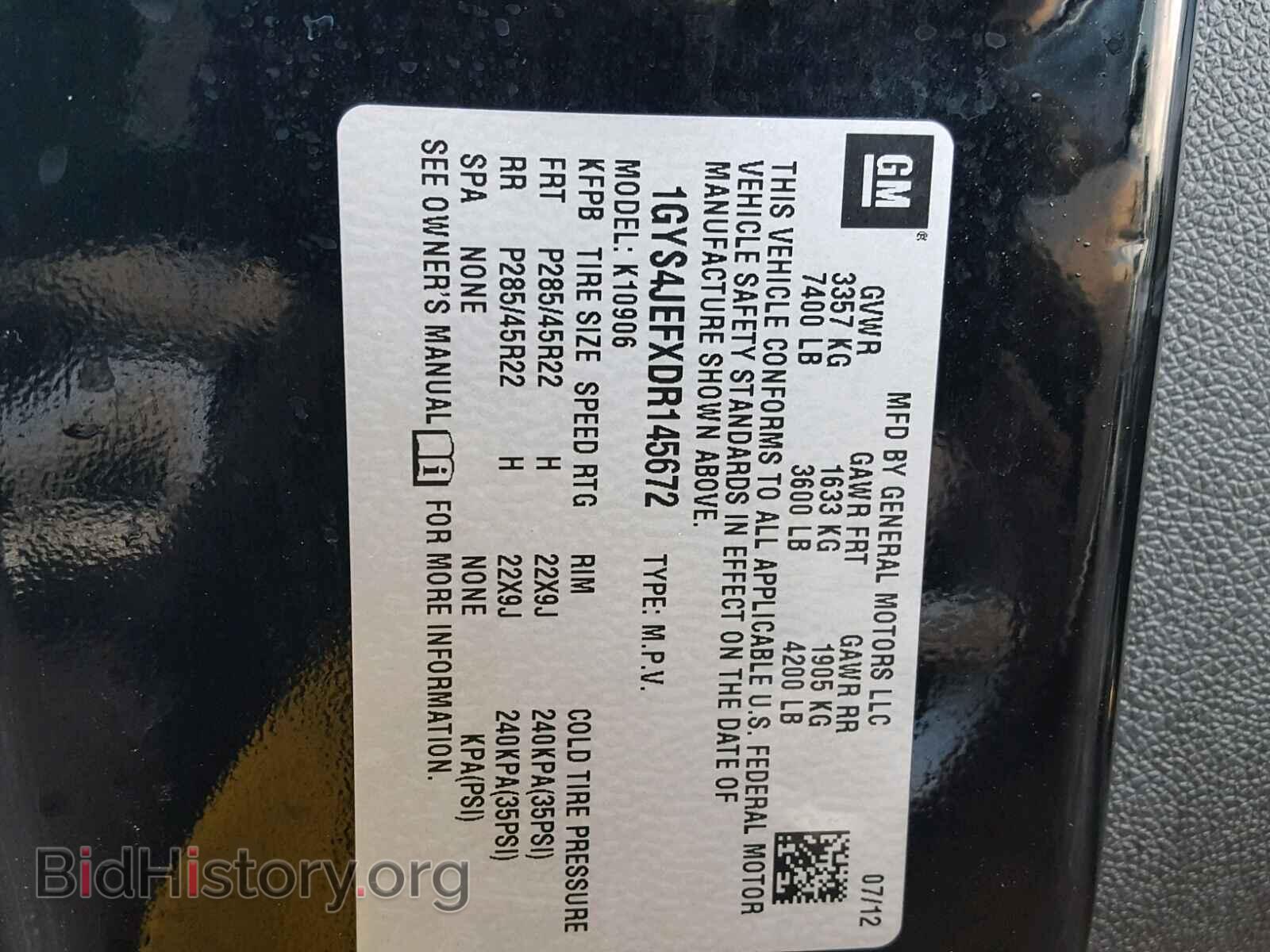2013 CADILLAC ESCALADE - VIN: 1GYS4JEFXDR145672 - Фото 10