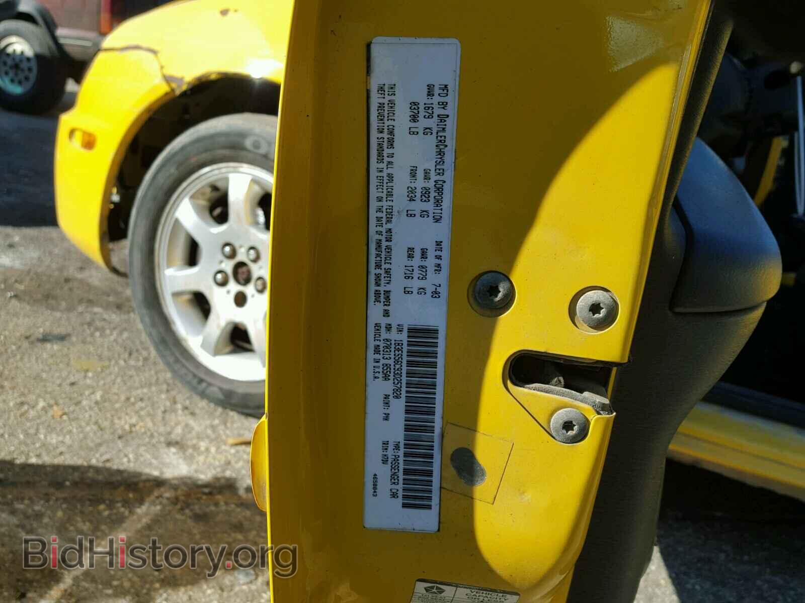 2003 DODGE NEON - VIN: 1B3ES56C93D257820 - Фото 10