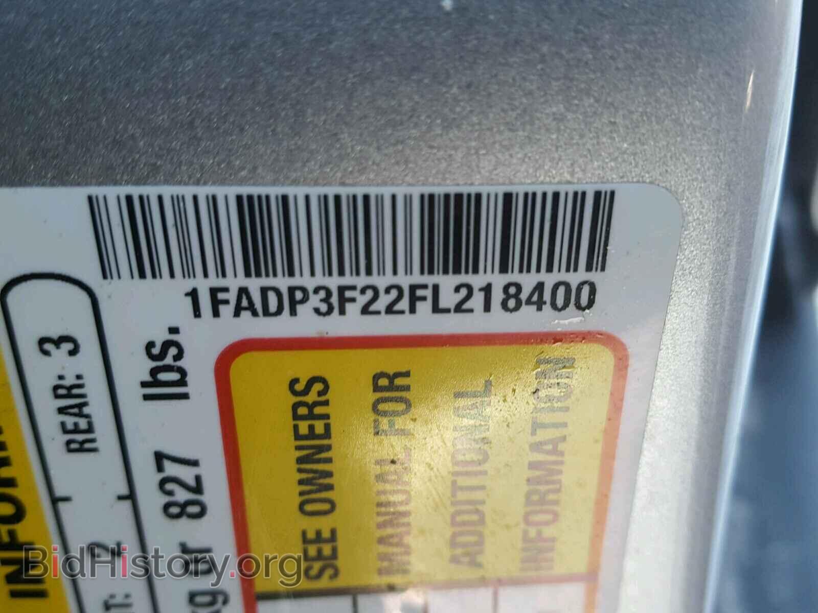 2015 FORD FOCUS - VIN: 1FADP3F22FL218400 - Фото 10