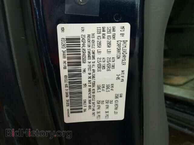 2005 DODGE CARAVAN - VIN: 2D4GP44L05R465660 - Фото 10