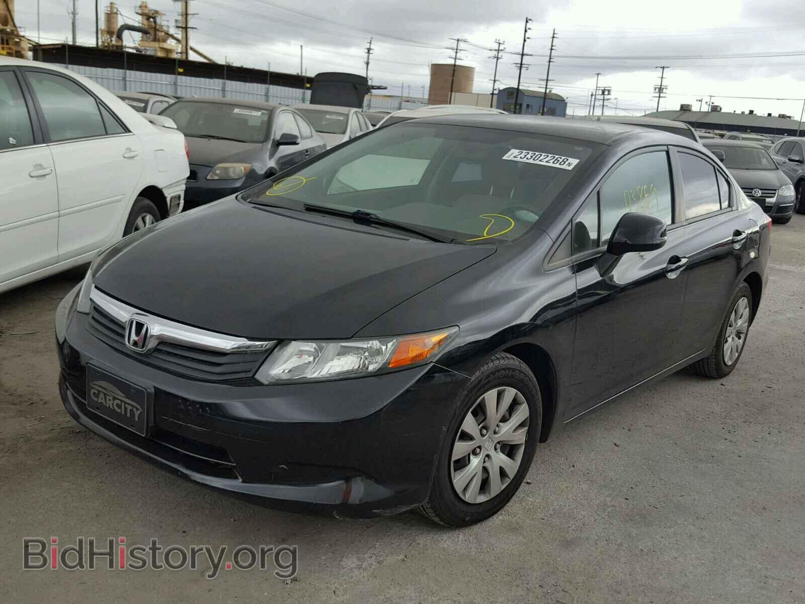 2012 HONDA CIVIC - VIN: 19XFB2F59CE385475 - Фото 2