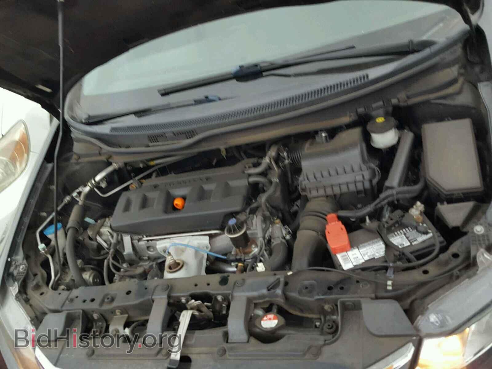 2012 HONDA CIVIC - VIN: 19XFB2F59CE385475 - Фото 7