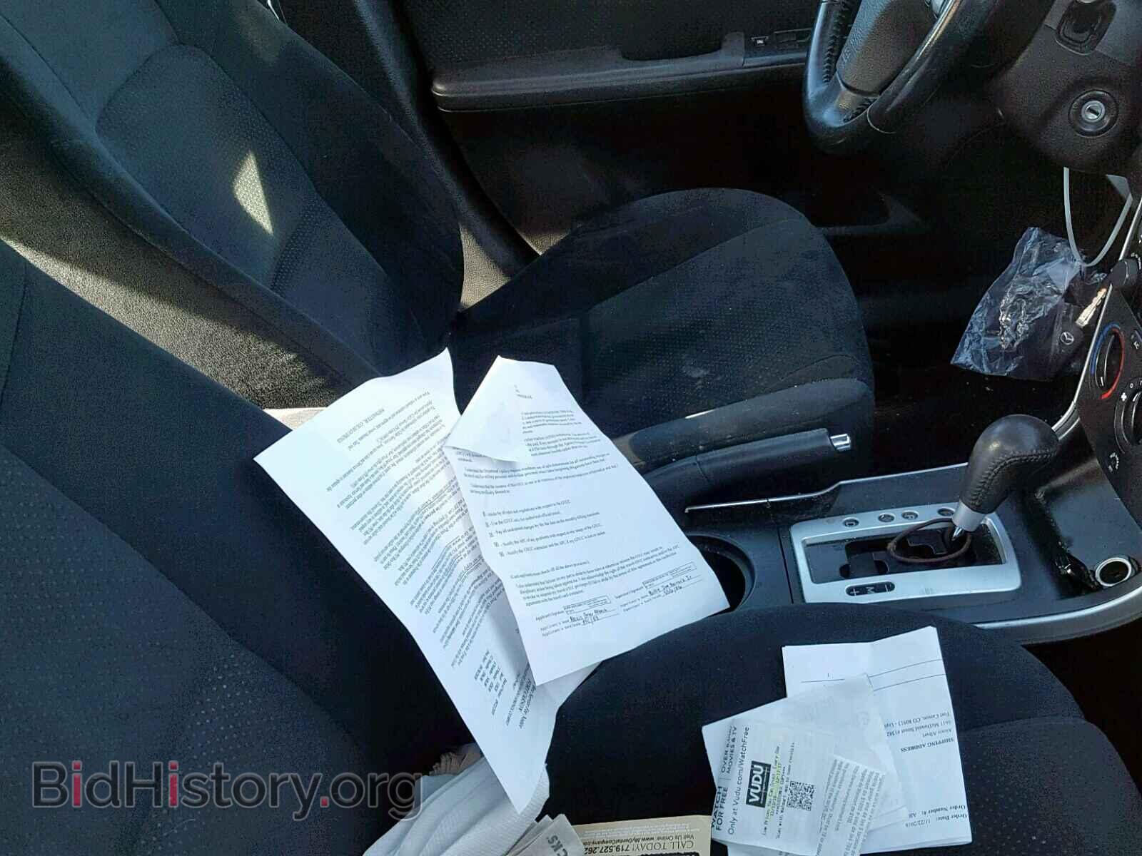 2007 MAZDA 6 - VIN: 1YVHP80C875M04498 - Photo 5