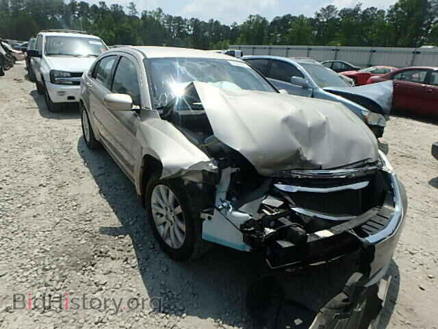 Photo 1C3CCBBB5DN639115 - CHRYSLER 200 2013
