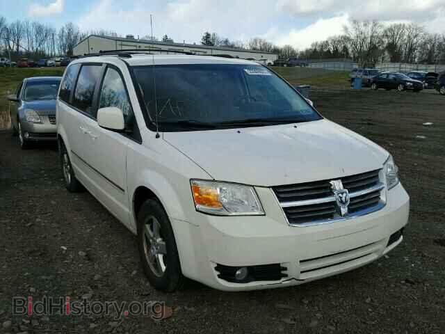 Photo 1D8HN54P48B173143 - DODGE CARAVAN 2008