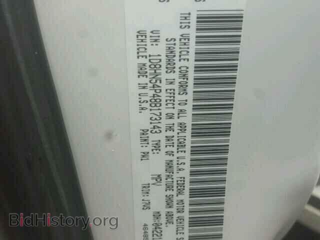 2008 DODGE CARAVAN - VIN: 1D8HN54P48B173143 - Фото 10