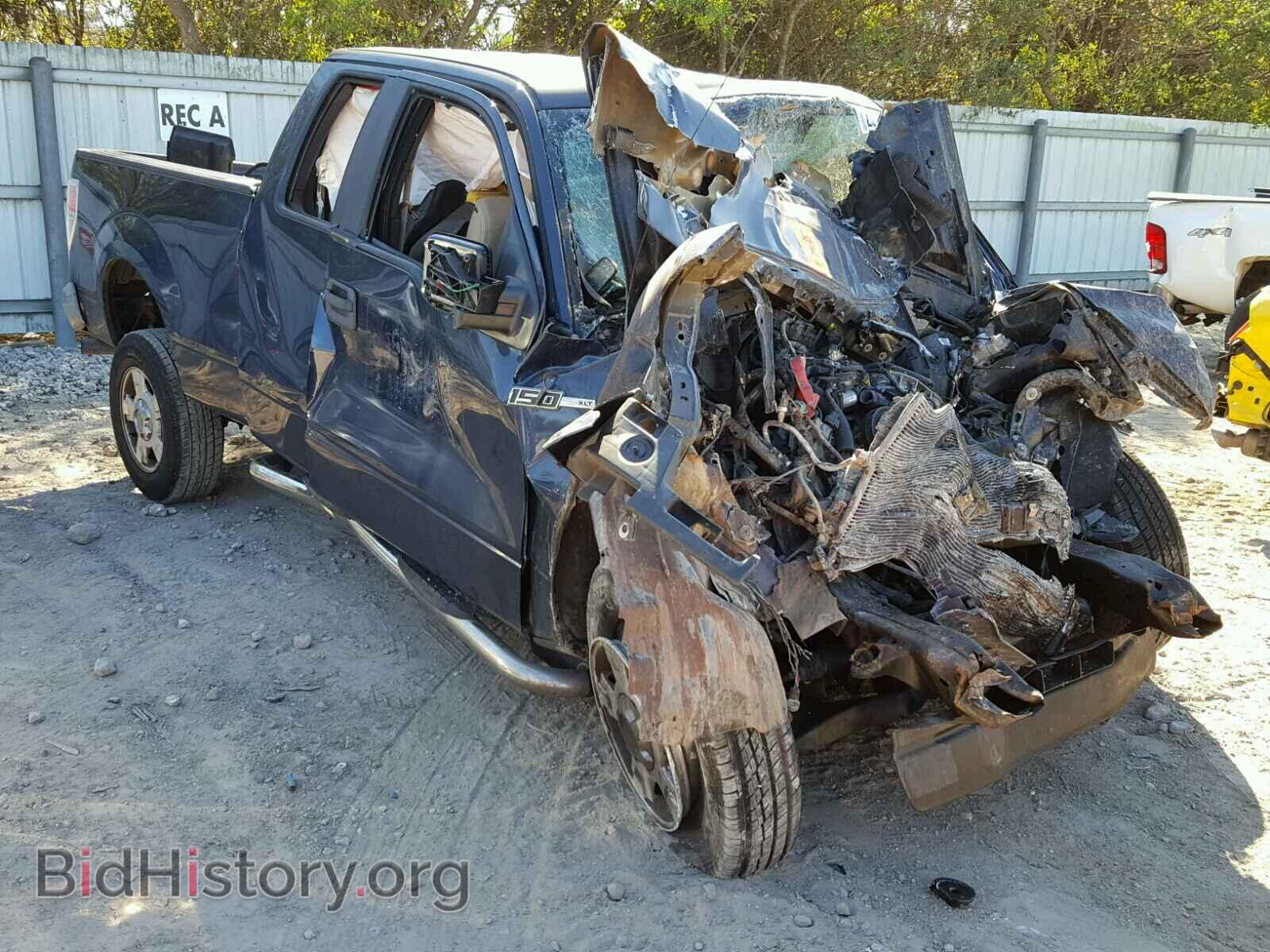 Photo 1FTFX1CF2DFD15817 - FORD F150 2013