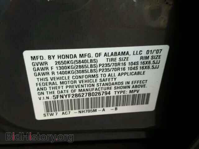 2007 HONDA PILOT - VIN: 5FNYF28627B026794 - Фото 10