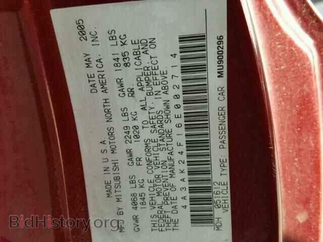 2006 MITSUBISHI ECLIPSE - VIN: 4A3AK24F16E002714 - Фото 10