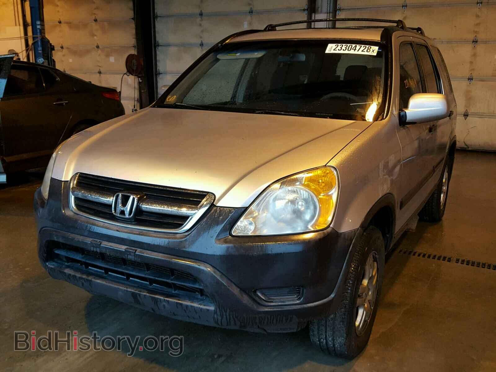 2003 HONDA CRV - VIN: JHLRD77813C050184 - Фото 2