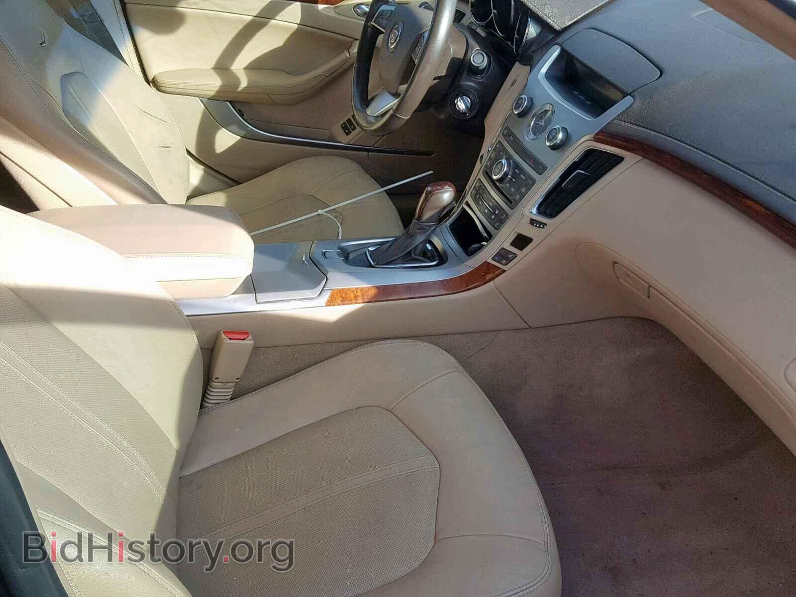 2012 CADILLAC CTS - VIN: 1G6DP5E36C0145645 - Фото 5