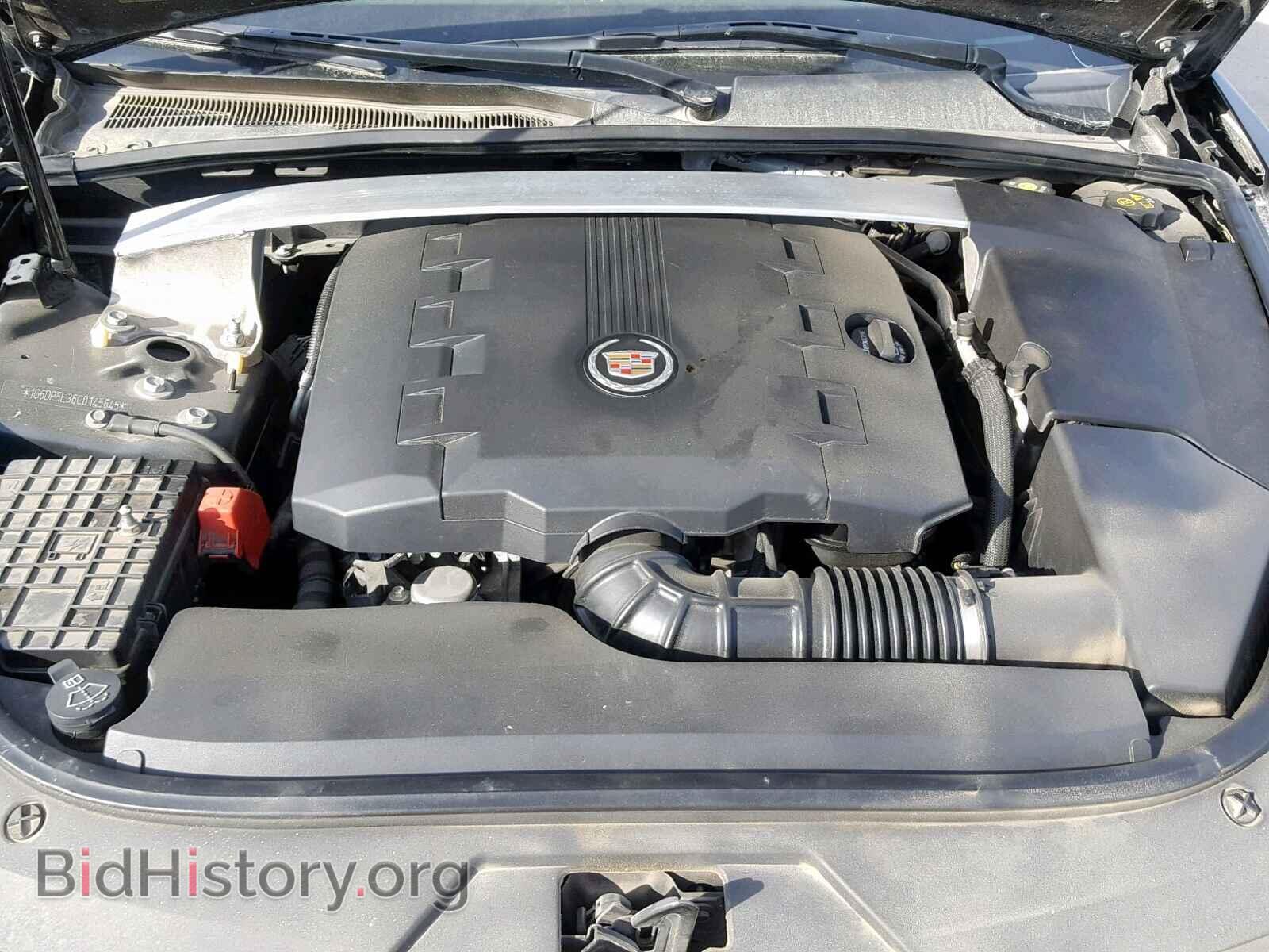 2012 CADILLAC CTS - VIN: 1G6DP5E36C0145645 - Фото 7