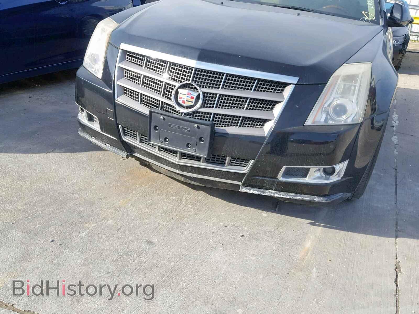 2012 CADILLAC CTS - VIN: 1G6DP5E36C0145645 - Фото 9