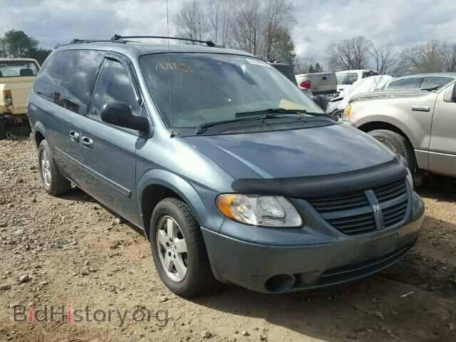 Фотография 2D4GP44L15R248635 - DODGE CARAVAN 2005