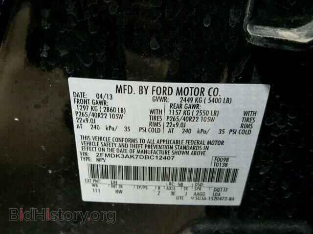 2013 FORD EDGE - VIN: 2FMDK3AK7DBC12407 - Photo 10