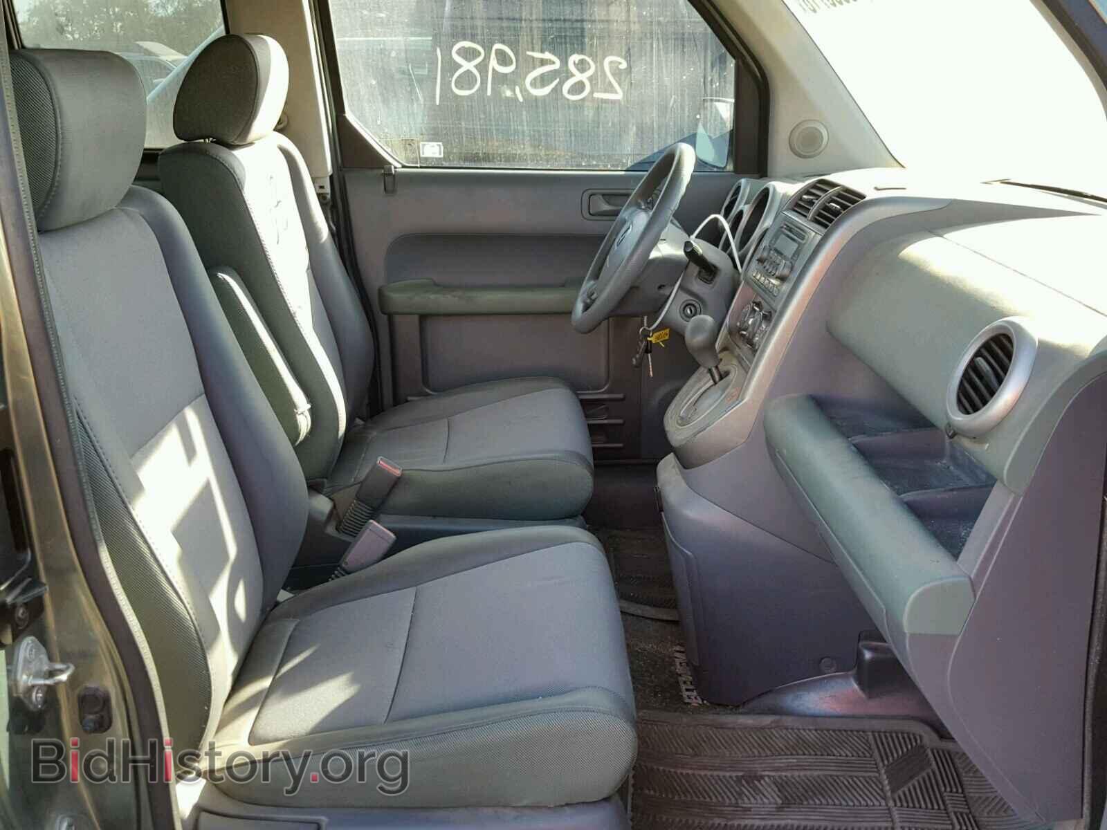 2004 HONDA ELEMENT - VIN: 5J6YH285X4L014882 - Photo 5