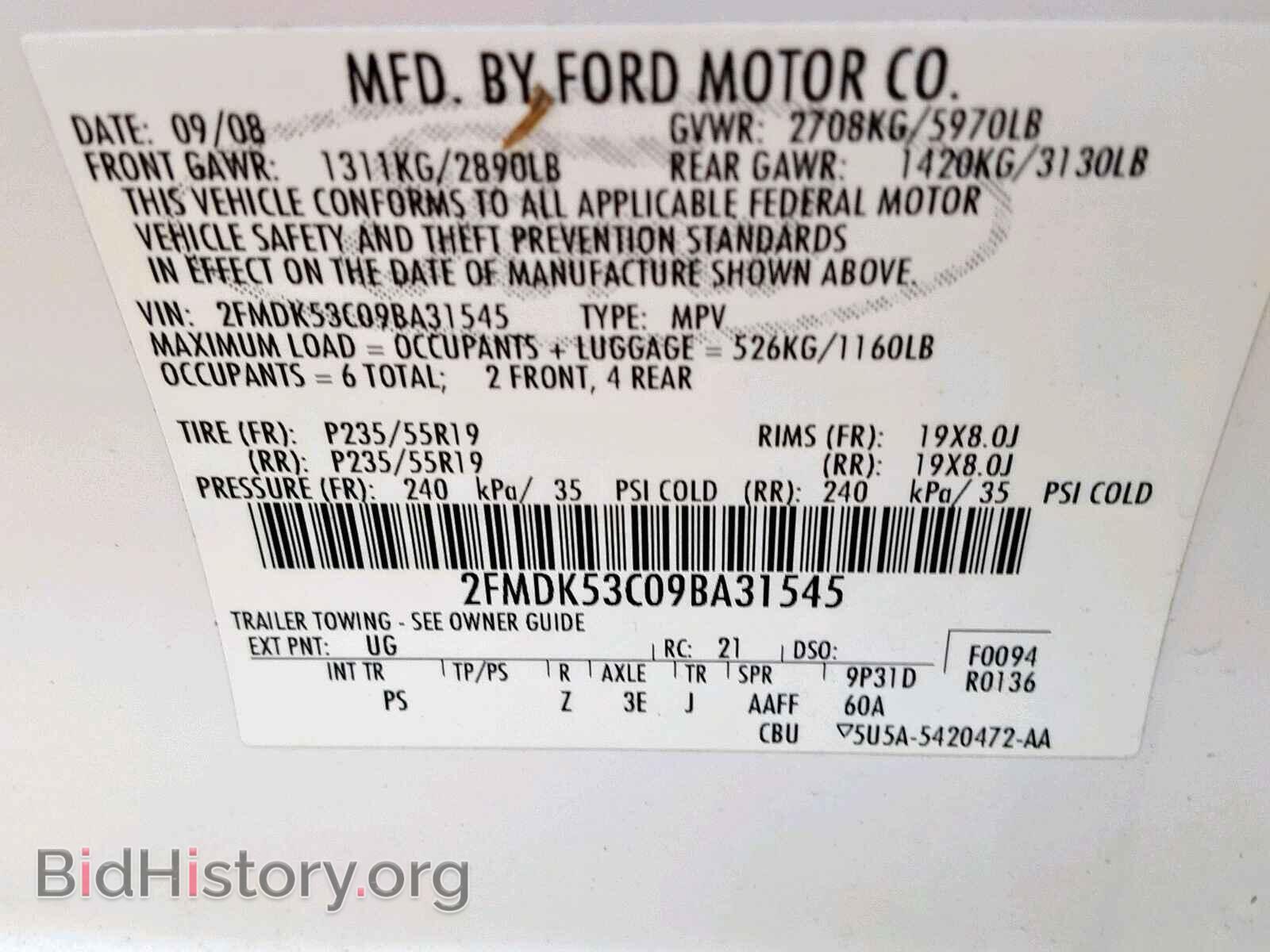 2009 FORD FLEX - VIN: 2FMDK53C09BA31545 - Photo 10