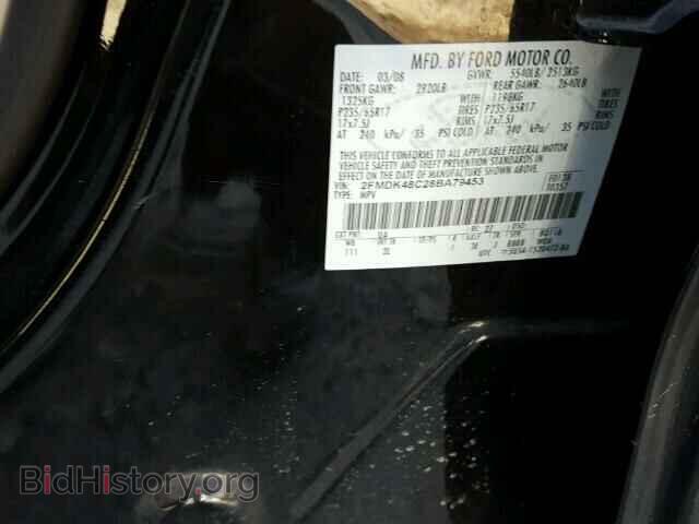 2008 FORD EDGE - VIN: 2FMDK48C28BA79453 - Photo 10