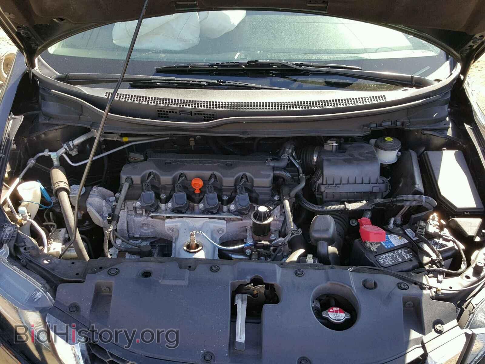2014 HONDA CIVIC - VIN: 19XFB2F5XEE025621 - Photo 7