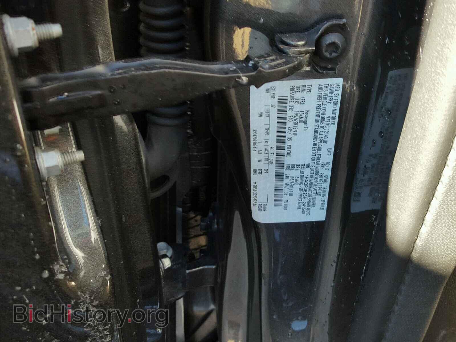 2017 FORD FOCUS - VIN: 1FADP3E26HL241540 - Photo 10