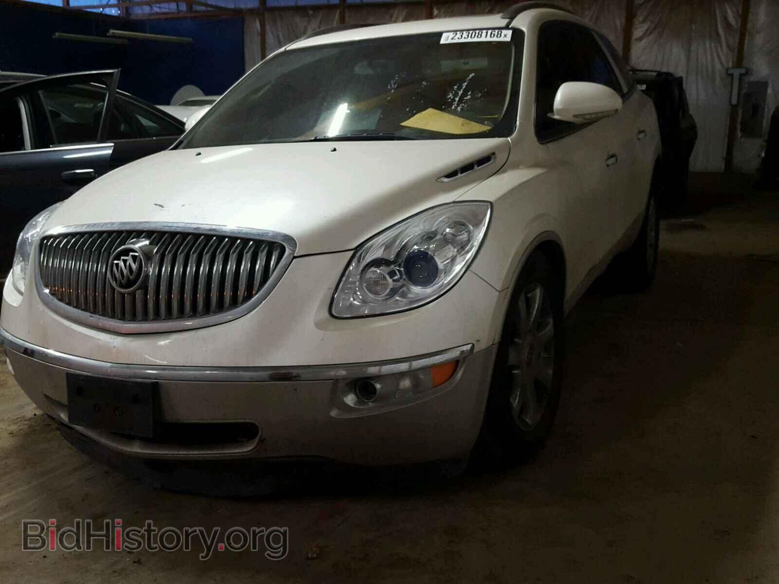2009 BUICK ENCLAVE - VIN: 5GAEV23D19J154808 - Фото 2