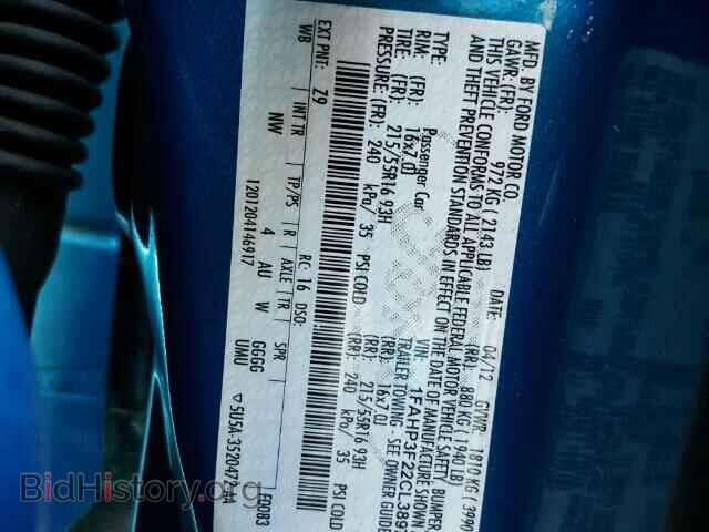 2012 FORD FOCUS - VIN: 1FAHP3F22CL389743 - Photo 10
