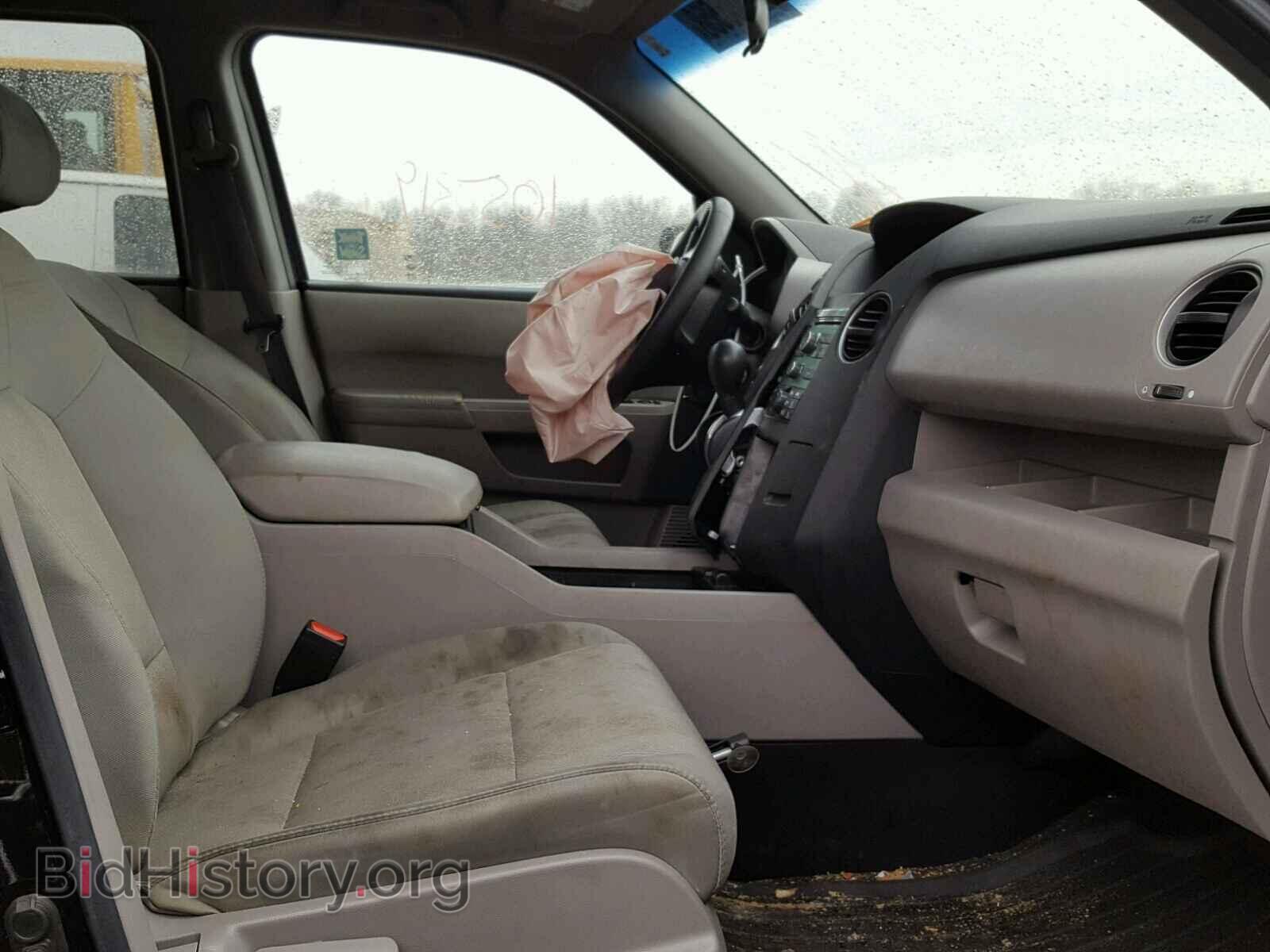2011 HONDA PILOT - VIN: 5FNYF4H21BB006764 - Photo 5