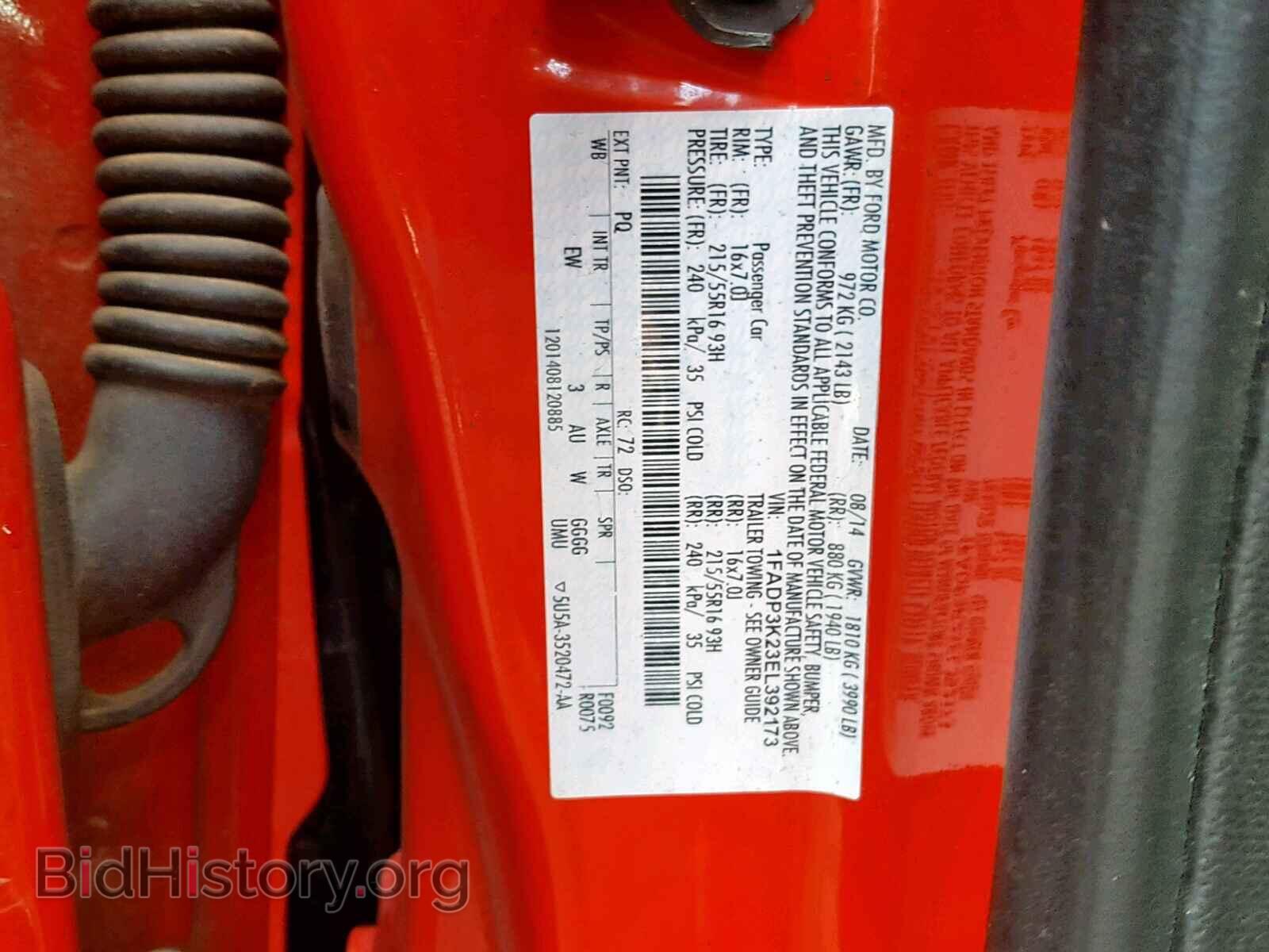 2014 FORD FOCUS SE - VIN: 1FADP3K23EL392173 - Фото 10