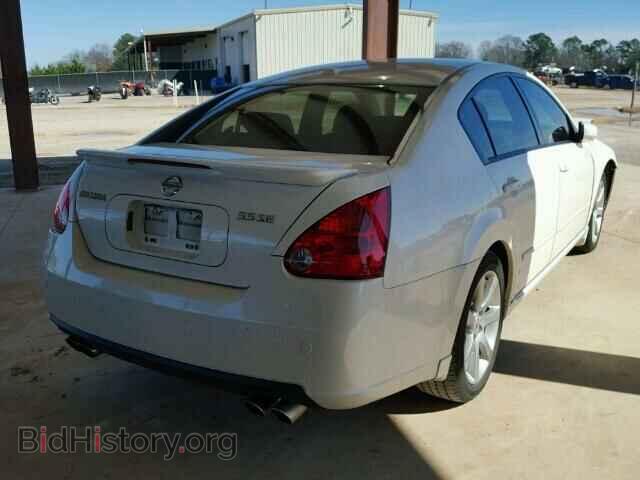 2008 NISSAN MAXIMA - VIN: 1N4BA41E08C827293 - Фото 4