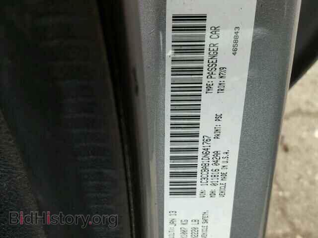 2013 CHRYSLER 200 - VIN: 1C3CCBAB1DN641767 - Фото 10