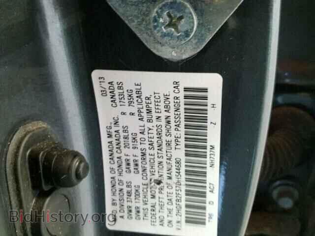 2013 HONDA CIVIC - VIN: 2HGFB2F57DH544680 - Фото 10