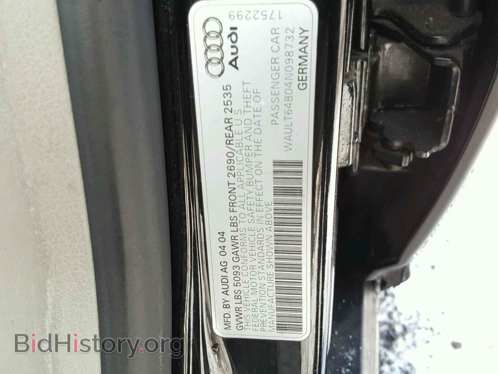 2004 AUDI A6 - VIN: WAULT64B04N098732 - Фото 10