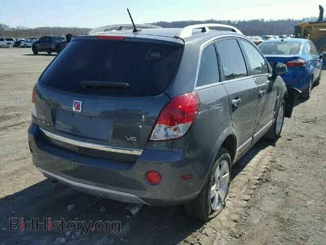 2009 SATURN VUE - VIN: 3GSCL53769S570637 - Фото 4