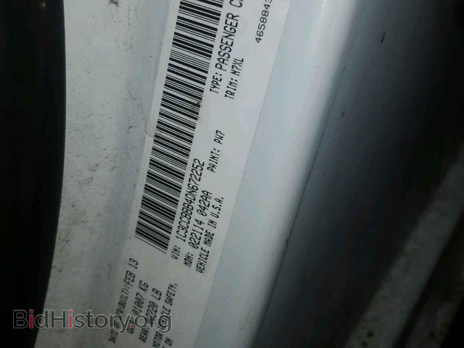 2013 CHRYSLER 200 - VIN: 1C3CCBBB4DN672252 - Photo 10