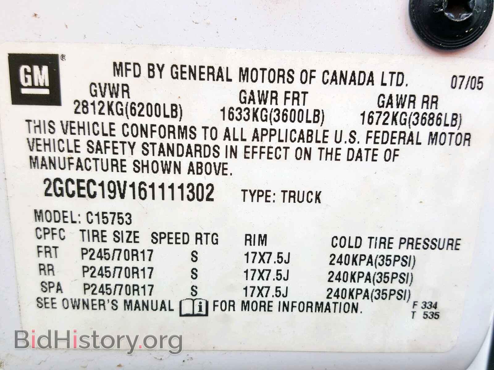 2006 CHEVROLET SILVERADO - VIN: 2GCEC19V161111302 - Photo 10