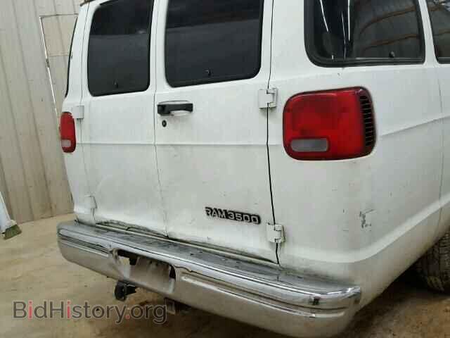 1995 DODGE RAM VAN - VIN: 2B5WB35Z3SK564149 - Фото 10