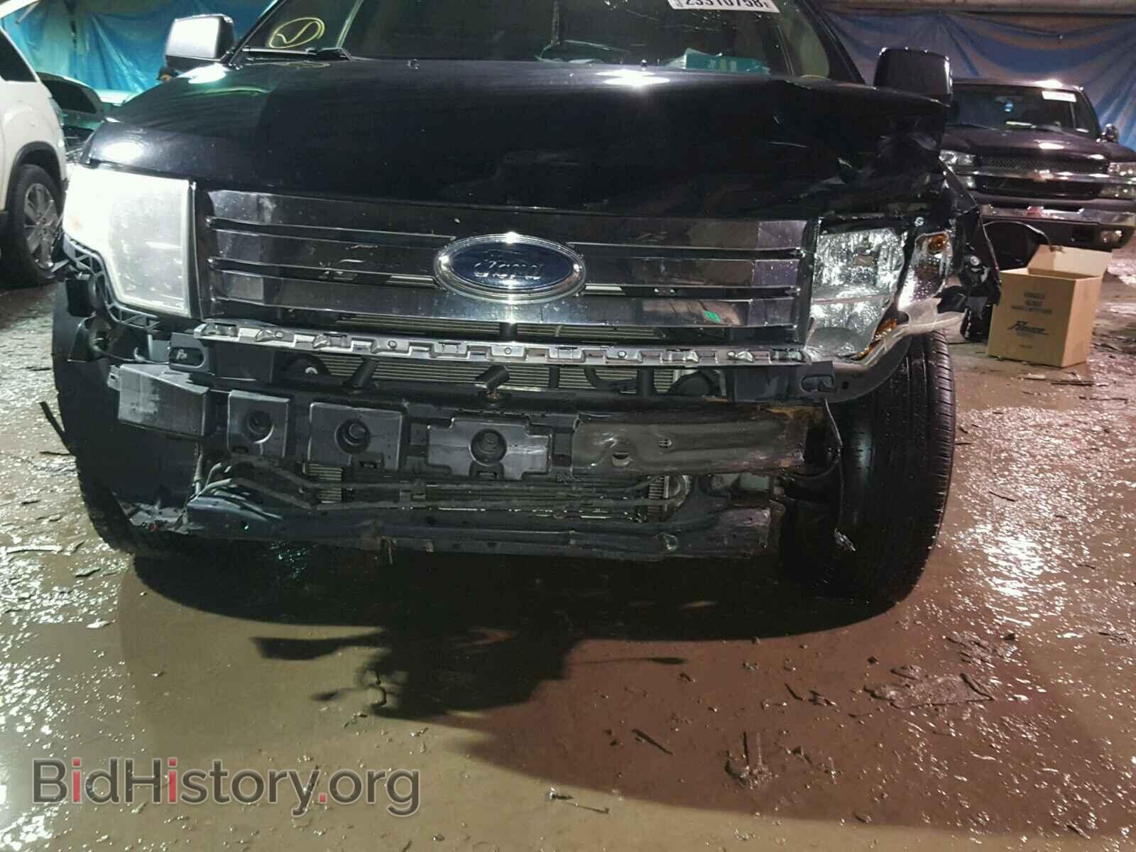 2008 FORD EDGE - VIN: 2FMDK49C38BA84370 - Фото 9