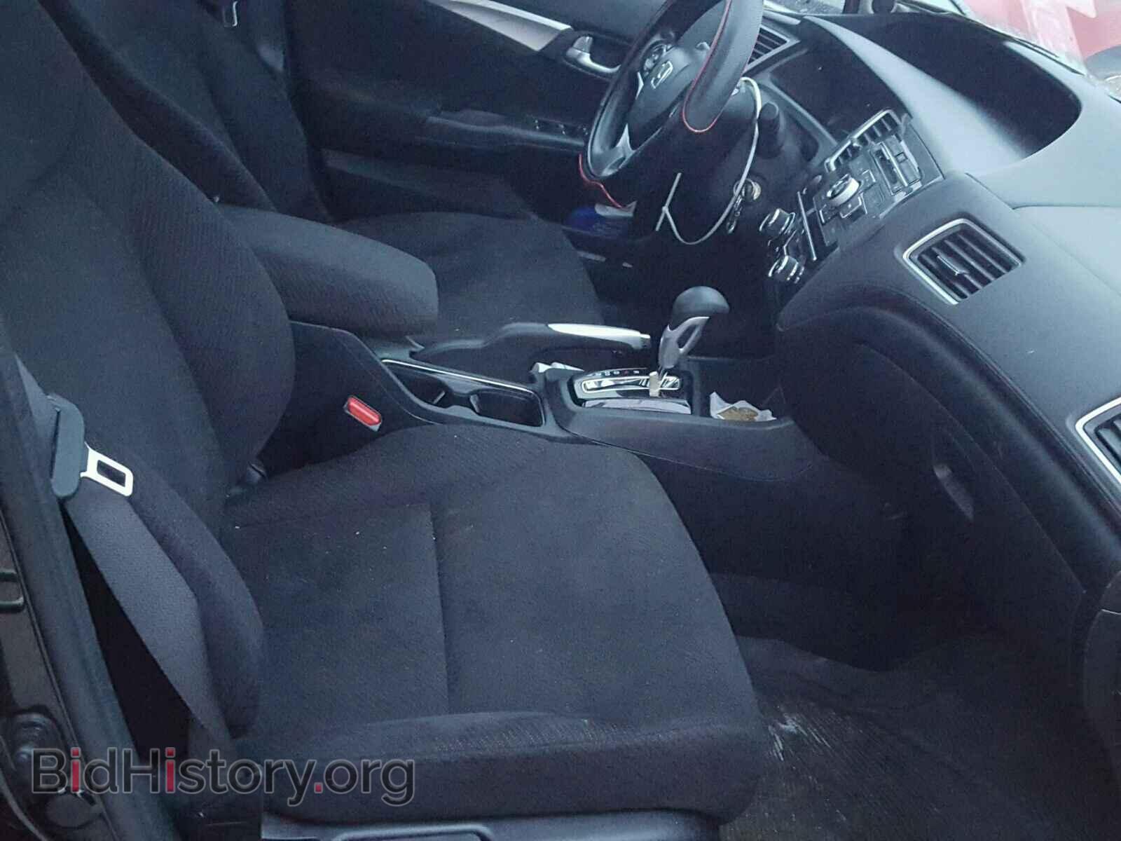 2013 HONDA CIVIC - VIN: 19XFB2F85DE286437 - Фото 5