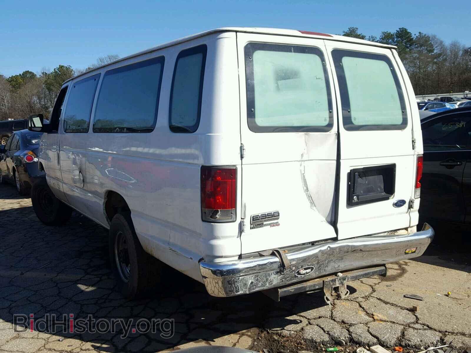 2006 FORD ECONOLINE - VIN: 1FBSS31L56DA42487 - Фото 3