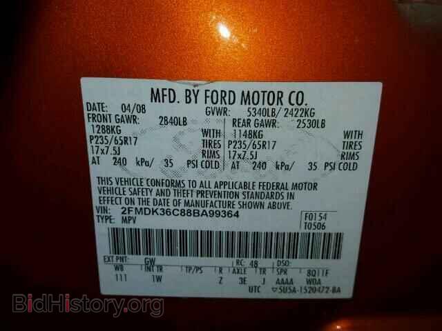 2008 FORD EDGE - VIN: 2FMDK36C88BA99364 - Photo 10